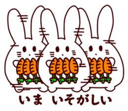 Short legs rabbit sticker #5401071