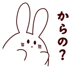 Short legs rabbit sticker #5401073