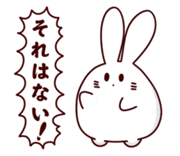 Short legs rabbit sticker #5401075