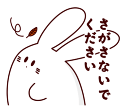Short legs rabbit sticker #5401080
