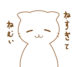 My blanket is warm sticker #5401095