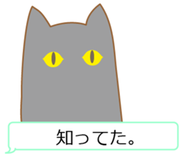 My blanket is warm sticker #5401110