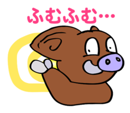 Best buddies 2 sticker #5401331