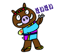 Best buddies 2 sticker #5401333