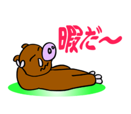 Best buddies 2 sticker #5401335