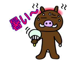 Best buddies 2 sticker #5401337