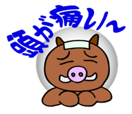 Best buddies 2 sticker #5401347