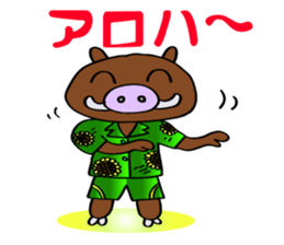 Best buddies 2 sticker #5401350