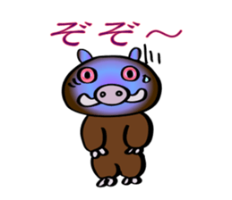 Best buddies 2 sticker #5401351