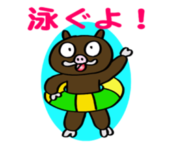 Best buddies 2 sticker #5401354