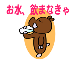 Best buddies 2 sticker #5401359