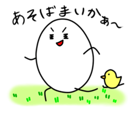 Dialects of Nagano 2 sticker #5401524