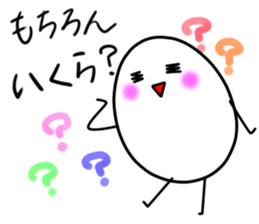 Dialects of Nagano 2 sticker #5401528