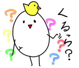 Dialects of Nagano 2 sticker #5401529