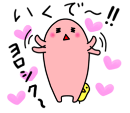 Dialects of Nagano 2 sticker #5401531