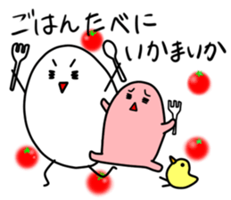 Dialects of Nagano 2 sticker #5401532