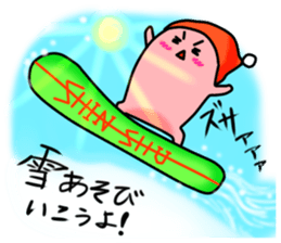 Dialects of Nagano 2 sticker #5401535