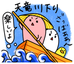 Dialects of Nagano 2 sticker #5401536