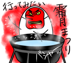 Dialects of Nagano 2 sticker #5401539