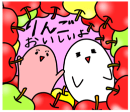 Dialects of Nagano 2 sticker #5401540