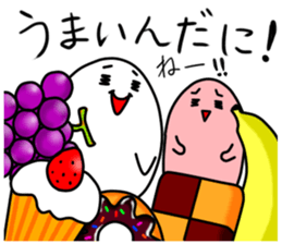 Dialects of Nagano 2 sticker #5401542