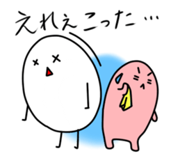 Dialects of Nagano 2 sticker #5401546