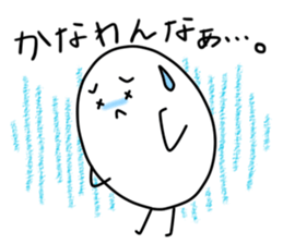 Dialects of Nagano 2 sticker #5401547