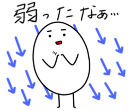 Dialects of Nagano 2 sticker #5401548