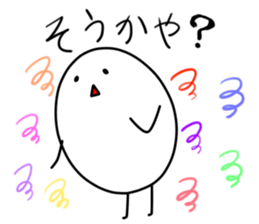 Dialects of Nagano 2 sticker #5401549