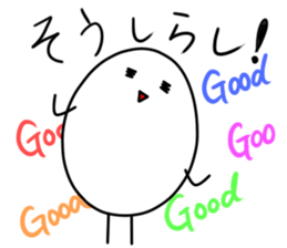 Dialects of Nagano 2 sticker #5401550