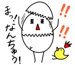 Dialects of Nagano 2 sticker #5401553