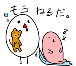 Dialects of Nagano 2 sticker #5401554