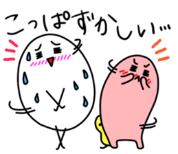 Dialects of Nagano 2 sticker #5401555