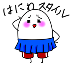 Dialects of Nagano 2 sticker #5401556