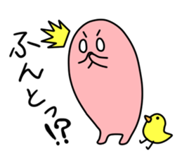 Dialects of Nagano 2 sticker #5401557