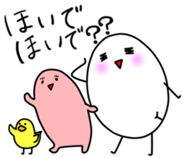 Dialects of Nagano 2 sticker #5401559