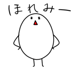 Dialects of Nagano 2 sticker #5401560