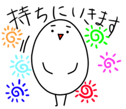 Dialects of Nagano 2 sticker #5401562