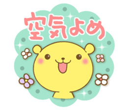 The snippy and sweet sticker #5401566