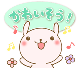 The snippy and sweet sticker #5401567