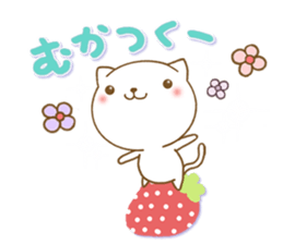 The snippy and sweet sticker #5401568