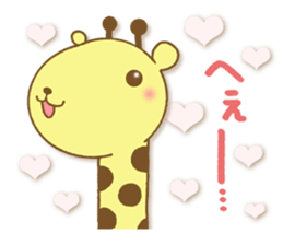 The snippy and sweet sticker #5401580