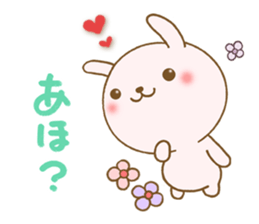 The snippy and sweet sticker #5401583