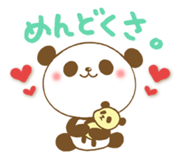 The snippy and sweet sticker #5401584