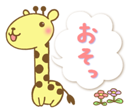 The snippy and sweet sticker #5401588