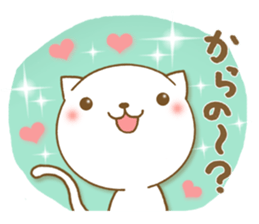 The snippy and sweet sticker #5401589