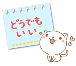 The snippy and sweet sticker #5401591