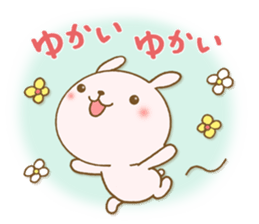 The snippy and sweet sticker #5401592