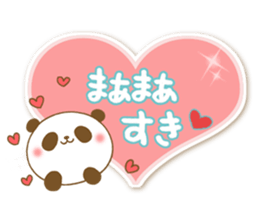 The snippy and sweet sticker #5401593