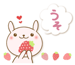 The snippy and sweet sticker #5401596